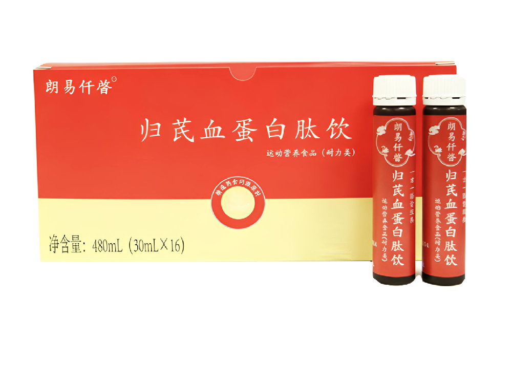 归芪血蛋白肽饮
