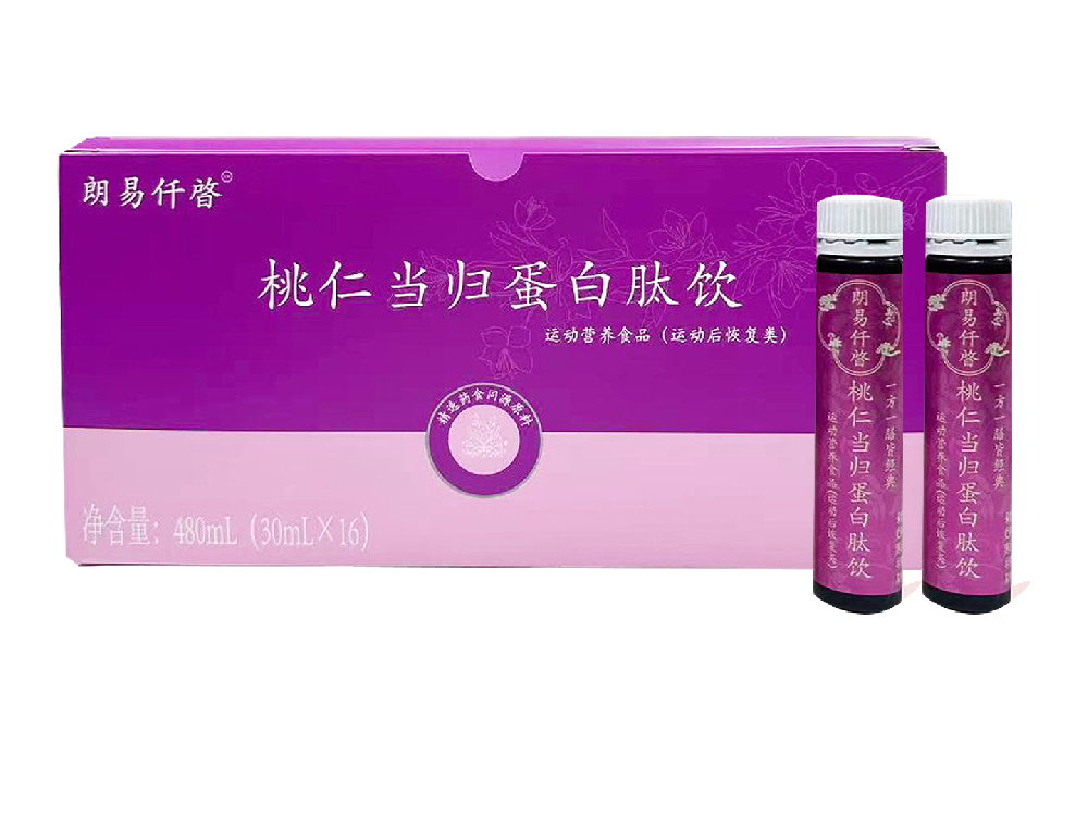 桃仁当归蛋白肽饮
